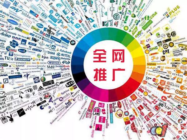 婺源传统企业进行网络营销需要注意的几个基础策略